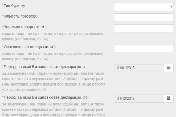 Мега зеркала тор онион мориарти кракен