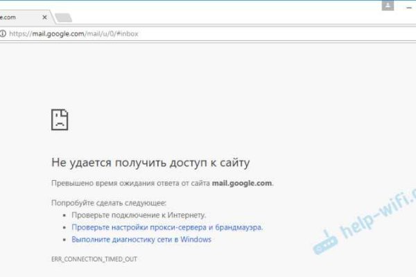 Кракен шоп krakenweb site