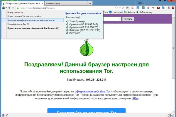Kraken ссылка kraken link24 info