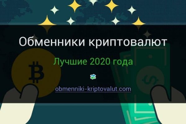 Кракен ссылка тор kr2web in