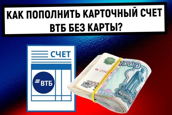Кракен 15at