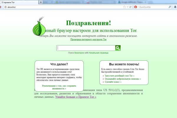 Kraken ссылка тг