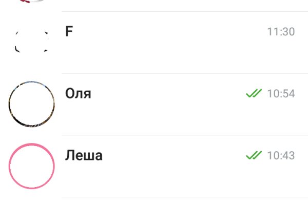Kraken darknet sliv php