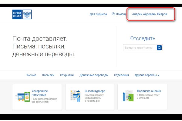 Кракен площадка нарко