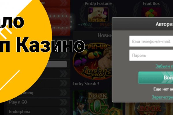 Ссылки кракен телеграф