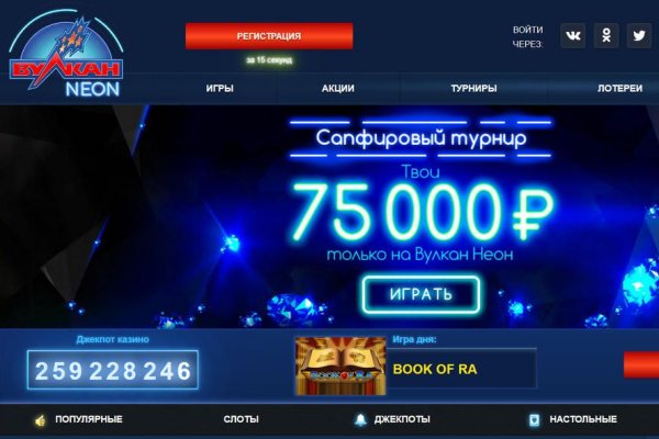 Кракен купить порошок