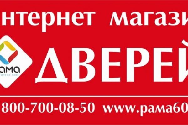 Как вывести деньги с kraken