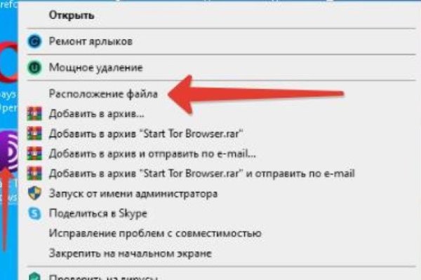 Кракен магазин наркотиков