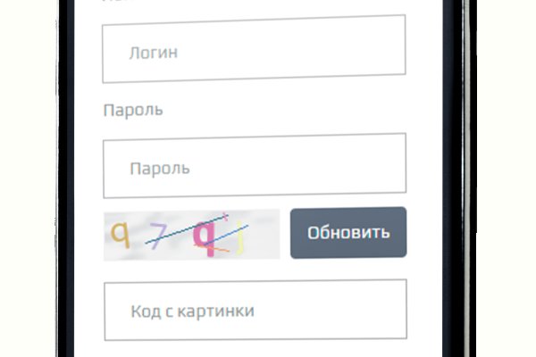 Кракен зеркало рабочее kr2web in