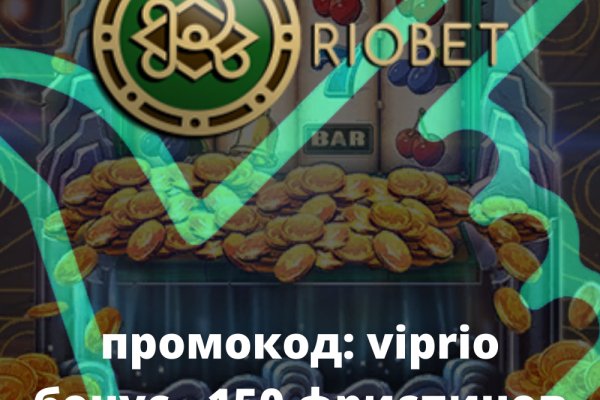 Кракен сайт kr2web