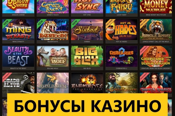 Зайти в кракен