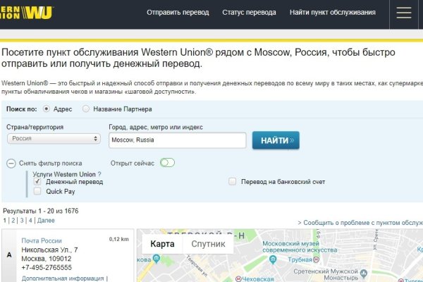 Актуальные ссылки кракен на 2025