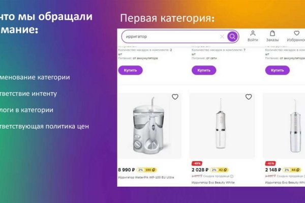 Кракен купить наркоту
