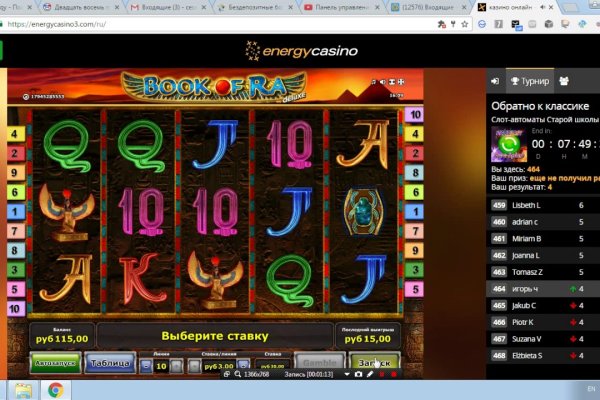 2krn at krakendark link