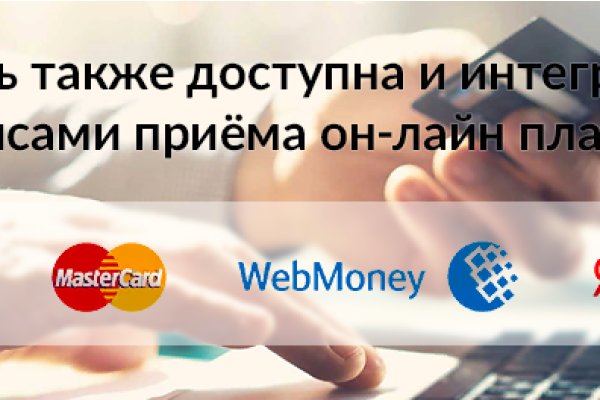 Kraken marketplace