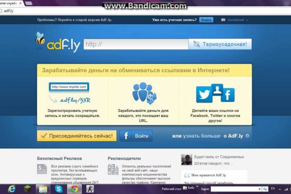 Kra31at