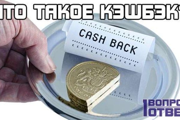Кракен онион даркнет площадка