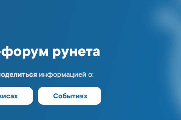 Кракен адрес даркнет