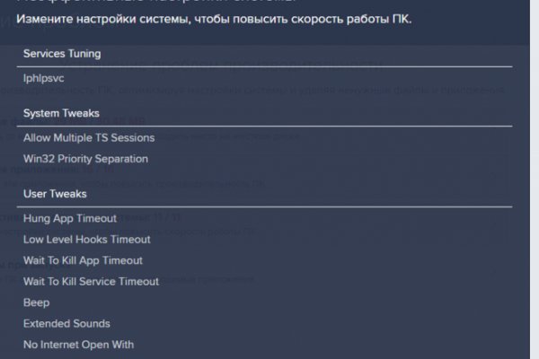 Кракен тор krakens13 at