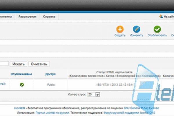 Как зайти на kraken маркетплейс