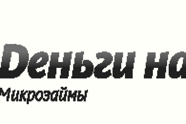 Кракен маркетплейс москва видео