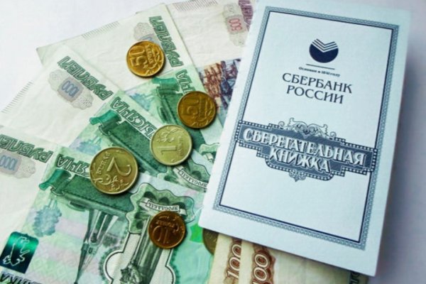 Кракен ссылка онион зеркало