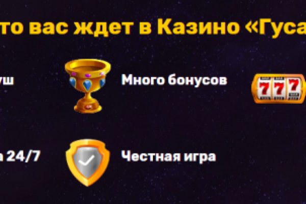Сайты где купить наркотики