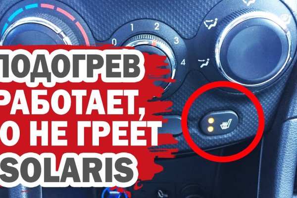 Кракен маркетплейс что там продают