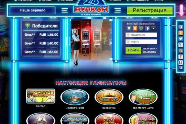 Кракен топ