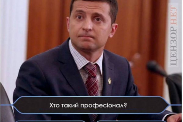 Kraken сайт зеркала
