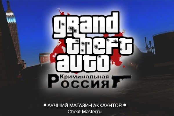 Кракен маркетплейс что продают