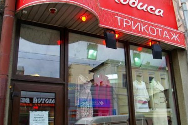 Ссылка на кракен даркнет