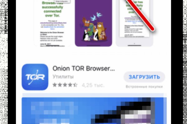 Ссылка на кракен тор kraken2 4aa337