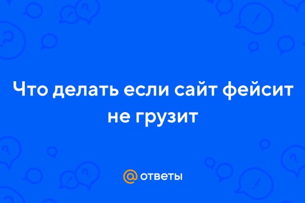 Кракен вывод средств