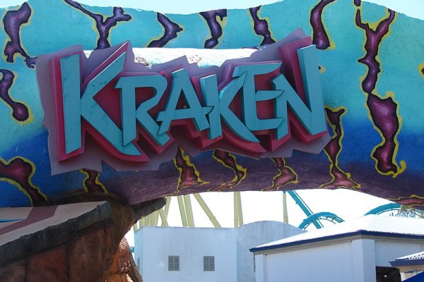 Kraken зеркало krakens13 at