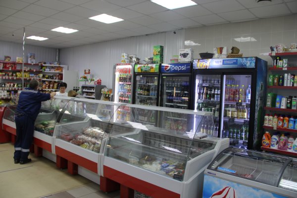 Взломали аккаунт кракен