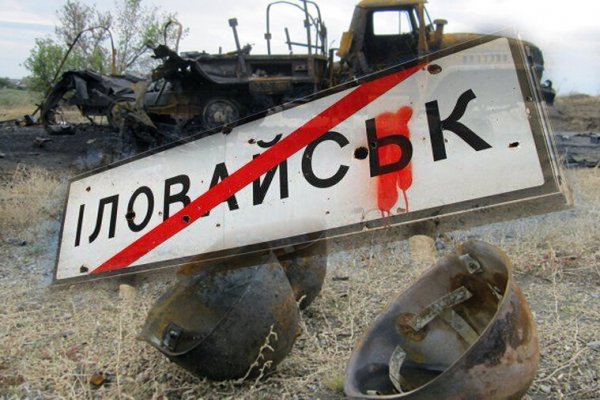 Мега кракен