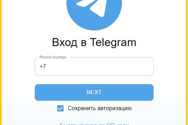 Ссылка в даркнет