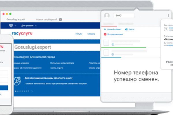 Solaris darkmarket