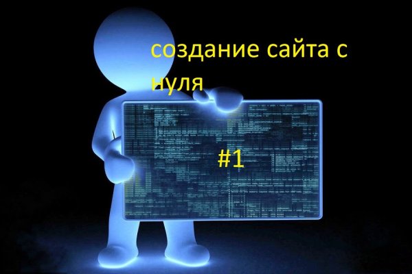 Кракен маркетплейс зеркало