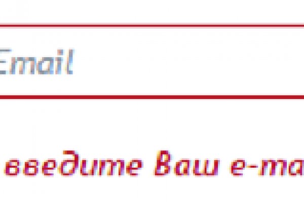 Кракен зеркало рабочее на сегодня