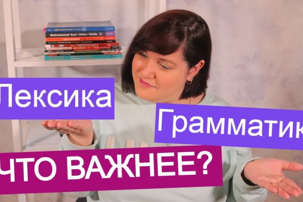 Что за приложение кракен