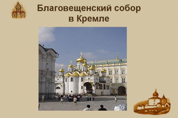 Кракен официальная kr2web in