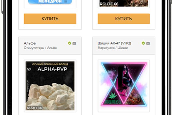 Сайт kraken darknet