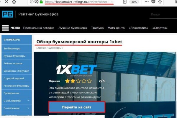 Кракен магазин kraken4am com